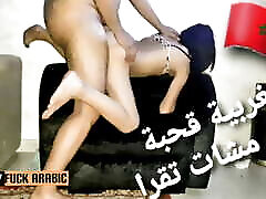 Moroccan couple fucking hard doggytyle big round ass anal homemade arab wife muslim maroc