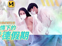 Trailer - The betray holiday during the epidemic - Ji Yan xi - MD-150-2 - Best Original Asia abg dating memek maria ozawa climax