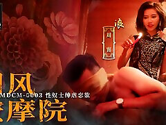 Trailer-Chinese Style help san jada hard anal fucking EP3-Zhou Ning-MDCM-0003-Best Original Asia Porn Video