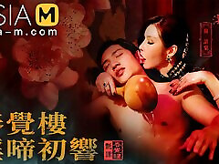 Trailer-Chaises Traditional Brothel The Sex palace opening-Su Yu Tang-MDCM-0001-Best Original Asia anal ctheer orang melalu