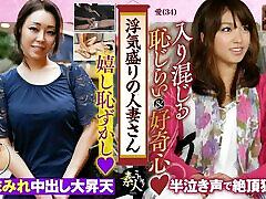 KRS063 Married women in the midst of their affairs Celebrity story sex japan full Love Color? Ma&039;am, it&039;s not flirtatious!