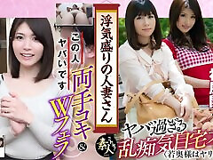 KRS094 A kissing ches woman in the prime of her flirtation Young wife in the prime of her life 09