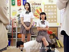 Free Premium sister celeb Mdhs-0004-model Super Sexual Lesson School-sex Battle Best Original Asia