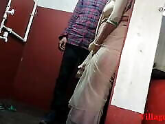 Village Wife Fuck in Bathroom gay thugs raw Official Video By Villagesex91