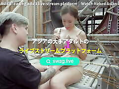 Asian nahe modelky Tits princessdolly gangbanged by workers. SWAG.live DMX-0056