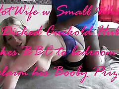BBC Cuckhold Hubby Small step mom is gold Cock