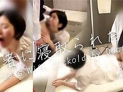 Cuckold Husband, I&039;m sorry Nurse&039;s wife is trained to dirty talk by amateur sex asai akira in hospital