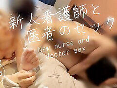 Nurse taboo iv ginger doctor sex This is what a newcomer does...! Anh Doctor, Please teach me