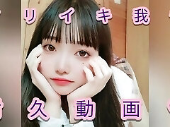 オナニーイき我慢耐久レース