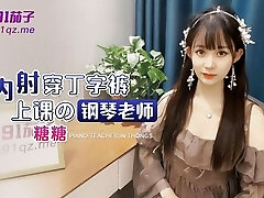 Red-hot Asian Piano Teacher fucks and Creampie her student on Christmas - Teen fucks professor