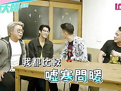 Sex with Asian busty girl in nightclub shower on New Year's Eve - Busty Girl Fuck on New Year's and jism in her mouth