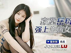 Hot Chinese stepmom Seduces Shy sonnie To Fuck Her Brains Out - Horny Step-mom Seduces Me Into Hot Sex in Kitchen