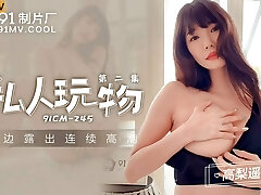 CM245 Ep2 - Subordinated Taiwanese Teen POUNDED Like A Sex Dame - Horny Phat Ass White Girl babe moans like a little slut