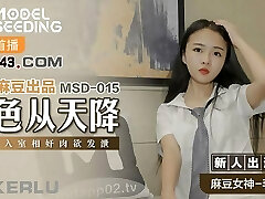 MSD015 - Tiny Asian Teen Can BARELY Take His Humungous Fat Dick - Lil' Teen Amateur Fucked HARD By Her Sugar father