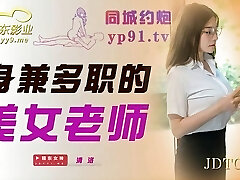 Big Breasts Asian Teacher Fucks Big Dick For Creampie - Asian Amateur