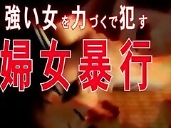 Asian love story 211