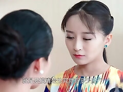 The Schemer Corded Up The Masters Fiancee