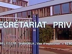 دبیرخانه prive