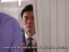 Mino Suzume - [dldss-052] (english Subbed) Beautiful Secretary Adorned In Humiliating Bodily Fluids, She Can’t Stop Sore Even With Her Husband By Her Side, Cuckold Bang-out