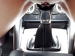 Rail the Gearstick in Public Place