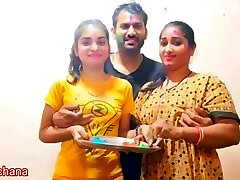 holi spezieller sex mit schwägerin mit hindi-audio, deine archana