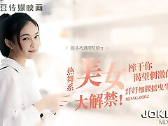 MDAG0002 - Picked up an Chinese whore on the Street and torn up her like Sex Toy - Pick up Sex