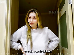 Stepson fucks stepmother in the ass and she seems to like it