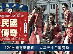 JDAV1me - Dummy Counterattack: The Legend of the Republic of China