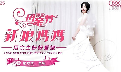 Hot slut young step-mother with sexy bride sundress cheating with her step-son