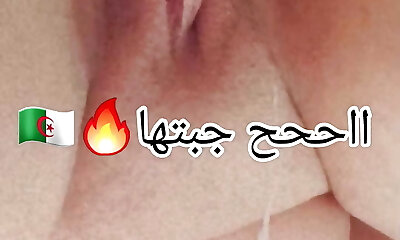 jabtha aaa777 na3cha9 tbnyiiiitt