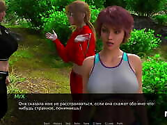 dusklightmanor - perché bussare quando ci & 039;s seni nudi? e176