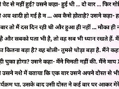 Will be stunned to hear about my slut wife fucking