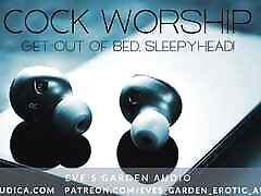 Cock Worship - Get Out of Bed! Erotic Audio for Men by Eve&039;s Garden Audio