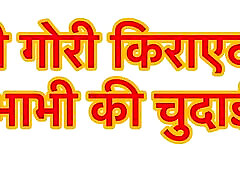 Gori youpron china dowload ki chudai