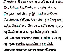 tamil historias sexuales sithin suthu sugam sithin pundi sugam anithm irukkum mineral de la historia de mi primera storie re u en vivo