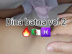 chaouia batna tome 2 baroud courbé
