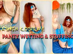 majtki farsz w bardzo mokrej cipki! jasmin cosplay