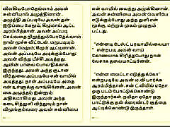 Tamil Kama Kathai: Temptation in the Clinic - Sex with My Lady Doctor - Part 3