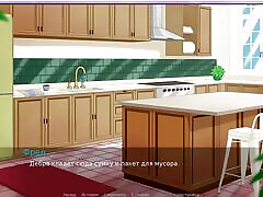 Complete Gameplay - The Secret of the House 2, Part 10