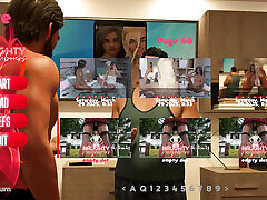 Naughty Neighbours - V0.51 - Penny and Libby Showed Their Breasts to Phil and His Roommate During a Video Call