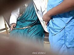 indische krankenschwester fickt shool girl wirh teacher in der klinik