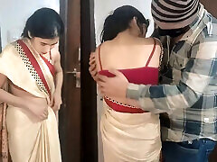 Indian step mother ko choda apne hi ghar me