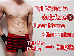 Open Anus Japanese Gay Guy I am Hukkinkun !! Open Anus Japanese Gay Guy I am Hukkinkun !!