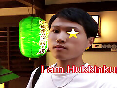 Little by little Erection & Sexy Voice !! I am Hukkinkun !!