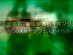 Fabulous oil 3 some slut in Horny Voyeur, Compilation JAV clip
