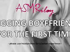 EroticAudio - ASMR christine nguyen fucked BF, First Time, Strap On, Anal